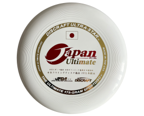 Фризбі диск - Japan Discraft Ultra-Star